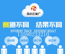 深圳有哪些靠譜的互聯網公司 互聯網推廣哪家好