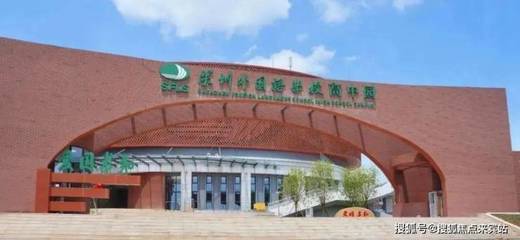 (深業(yè)云筑)深圳網(wǎng)站丨 (深業(yè)云筑房?jī)r(jià)-戶(hù)型圖-規(guī)劃圖-樓盤(pán)詳情 售樓處-售樓中心-電話(huà))