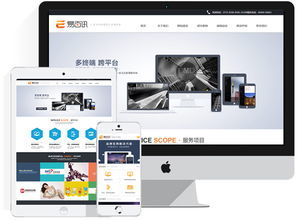 哪家開(kāi)發(fā)網(wǎng)站深圳公司好,深圳網(wǎng)站開(kāi)發(fā)軟件