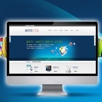 網(wǎng)站設計、網(wǎng)站制作、網(wǎng)站維護