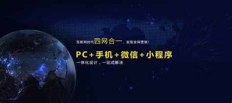 貴州網(wǎng)站建設代碼最新版_貴州網(wǎng)站建設代碼是多少(2025年01月實測)