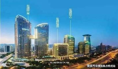 深圳東海國際公寓_深圳(東海國際公寓)網(wǎng)站|東海國際歡迎您|樓盤詳情/價(jià)格