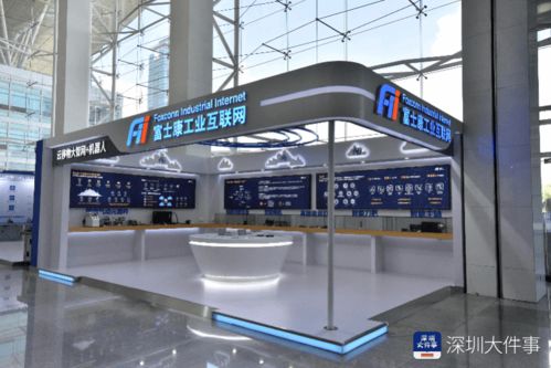 深圳規(guī)上工業(yè)增加值近萬億居全國(guó)前列,3大酷炫展覽等你來看