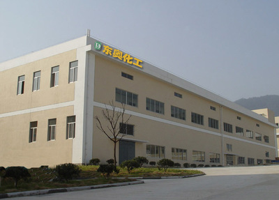 手袋邊油,皮具邊油,家具邊油,皮帶邊油,腰帶邊油,錢包邊油,手機套邊油,環(huán)保皮邊油,皮邊油,涂邊油,邊油,防爆裂邊油,進口法國邊油,皮革邊油,皮革封邊油,封邊油,工廠,廠商-廣東省深圳東奧環(huán)保皮邊油廠