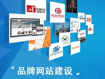 圖 坪地手機網(wǎng)站建設,坪地手機網(wǎng)站制作,坪地手機網(wǎng)站設計 深圳網(wǎng)站建設推廣