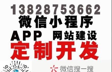 如何挑選深圳最好的網(wǎng)站制作公司——判斷標準與實用建議