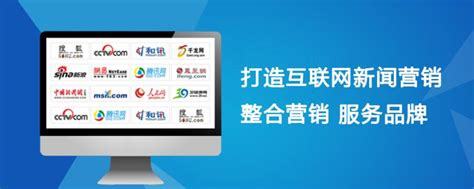 河北網(wǎng)絡推廣怎樣做？十大永久免費服務器助力深圳網(wǎng)站開發(fā)(2025年02月焦點)