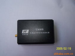 深圳網(wǎng)站開發(fā)服務(wù) 攜手和豐科技，打造專業(yè)企業(yè)官網(wǎng)