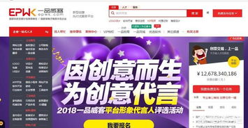 軟件外包與軟件開(kāi)發(fā) 雙輪驅(qū)動(dòng)下的企業(yè)數(shù)字化轉(zhuǎn)型